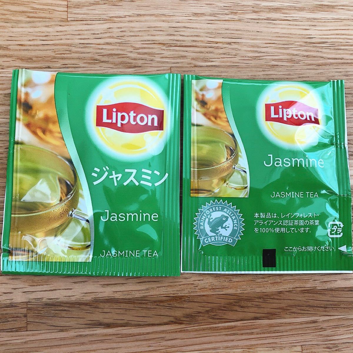 Lipton リプトン 10パックセット ティーバック