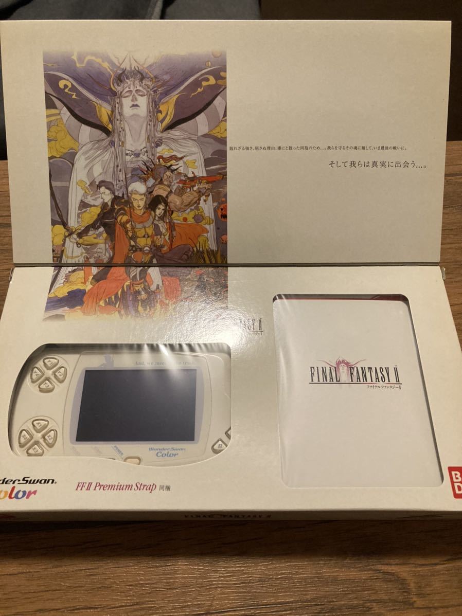 新品未使用】ファイナルファンタジーII FF2 本体同梱版