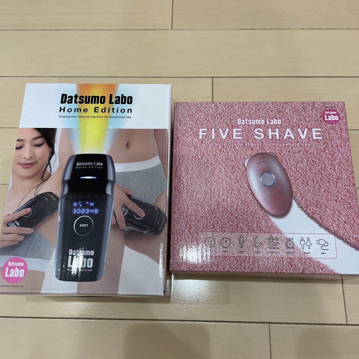 即決送料込 脱毛ラボ ホームエディション (ブラック 黒 ) + ファイブ