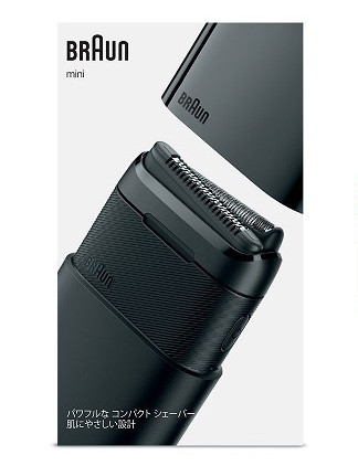 ◆BRAUN 電気シェーバー ブラウンミニ M-1013 (M-1012) ブラック 黒 Braun mini / モバイル 電動 髭剃り ひげそり 小型 携帯用 旅行用