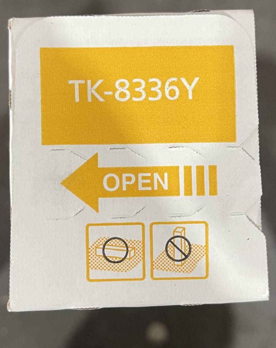 純正品】京セラ複合機用トナーカートリッジ TK-8336 Y | www