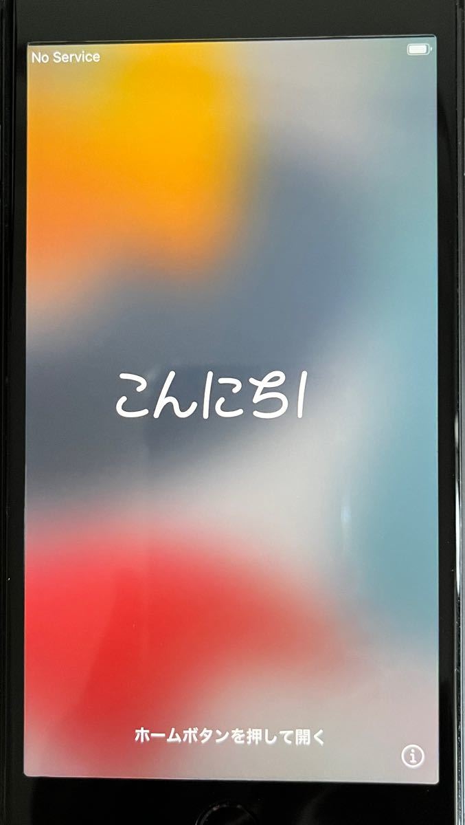 美品☆iPhone 8 Plus☆スペースグレイ☆64GB☆simフリー ceratinxd.com