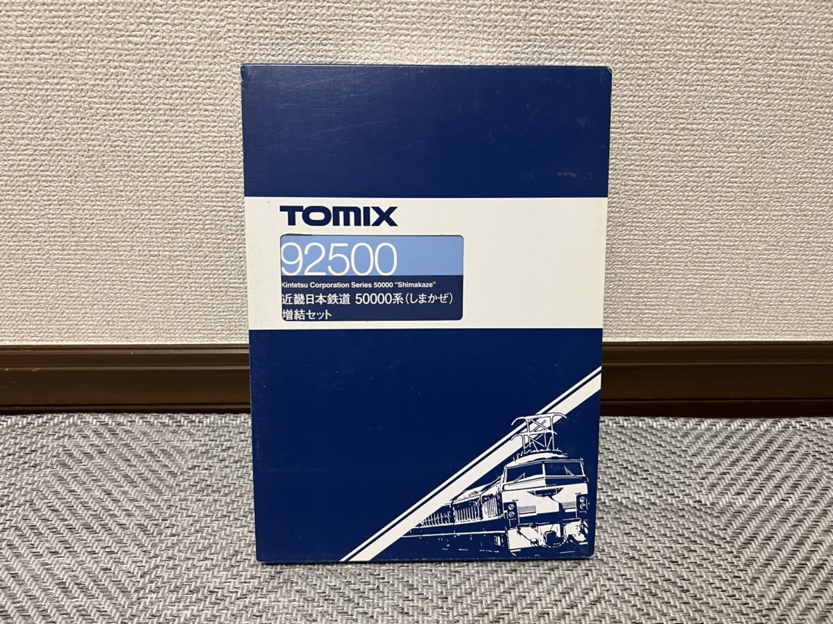 TOMIX + 近畿日本鉄道 系しまかぜ 基本+増結6両セット