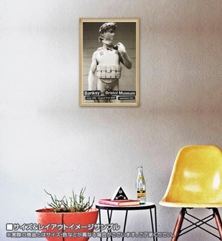 額装品/banksy bristol/バンクシー/Michelangelos 額装品/banksy bristol/バンクシー/Michelangelos Yahoo
