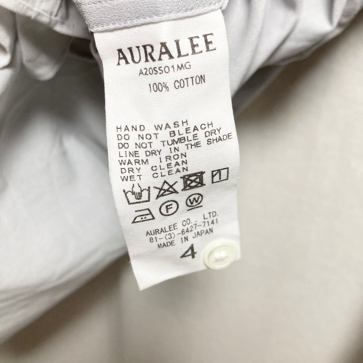 サイズ4!!AURALEE シャトルジャージークロスシャツ | markiserens.dk