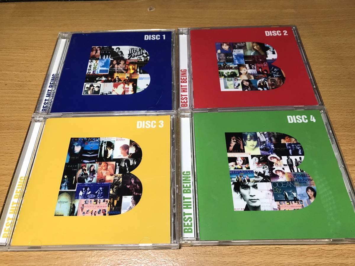 ☆ CD4枚組 BEST HIT BEING ベスト・ヒット・ビーイング ☆ 中古(ケースに難あり)