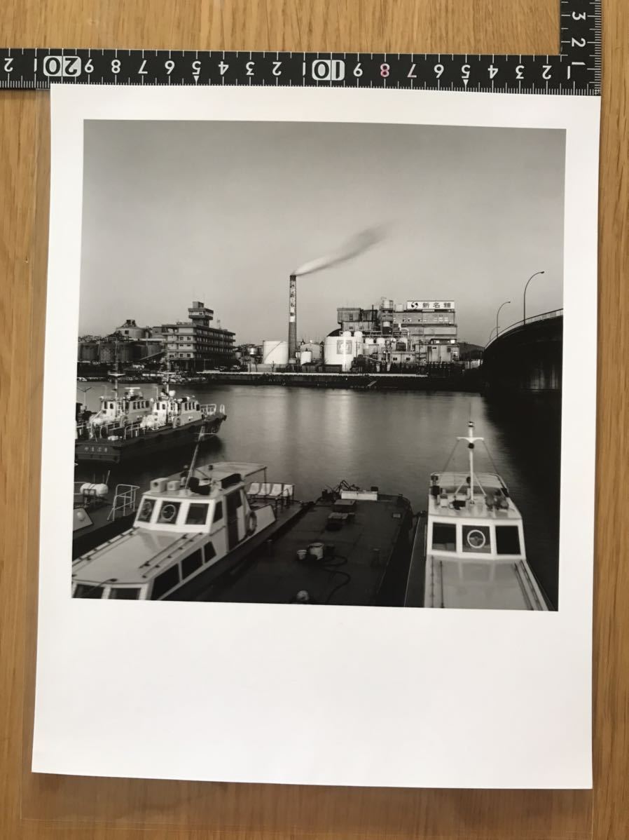 須田一政　Issei Suda オリジナルプリント original print Gelatin silver print 煙突のある風景 ②_画像2