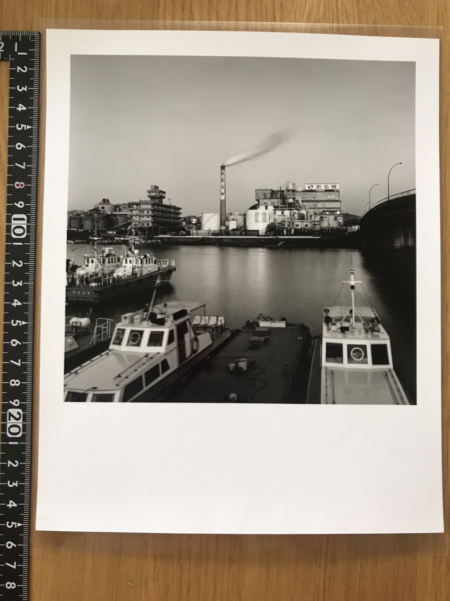 須田一政　Issei Suda オリジナルプリント original print Gelatin silver print 煙突のある風景 ②_画像1