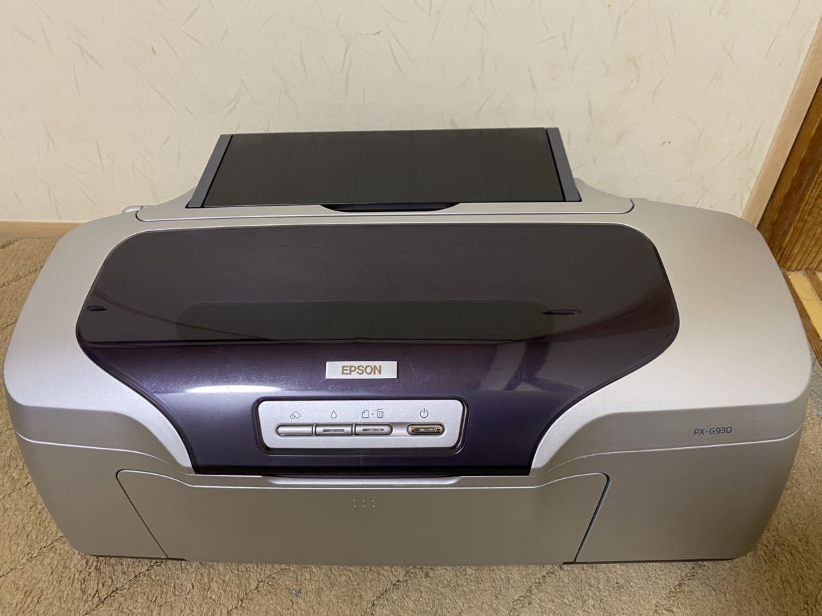 美品】エプソン EPSON プロセレクション インクジェットプリンター PX