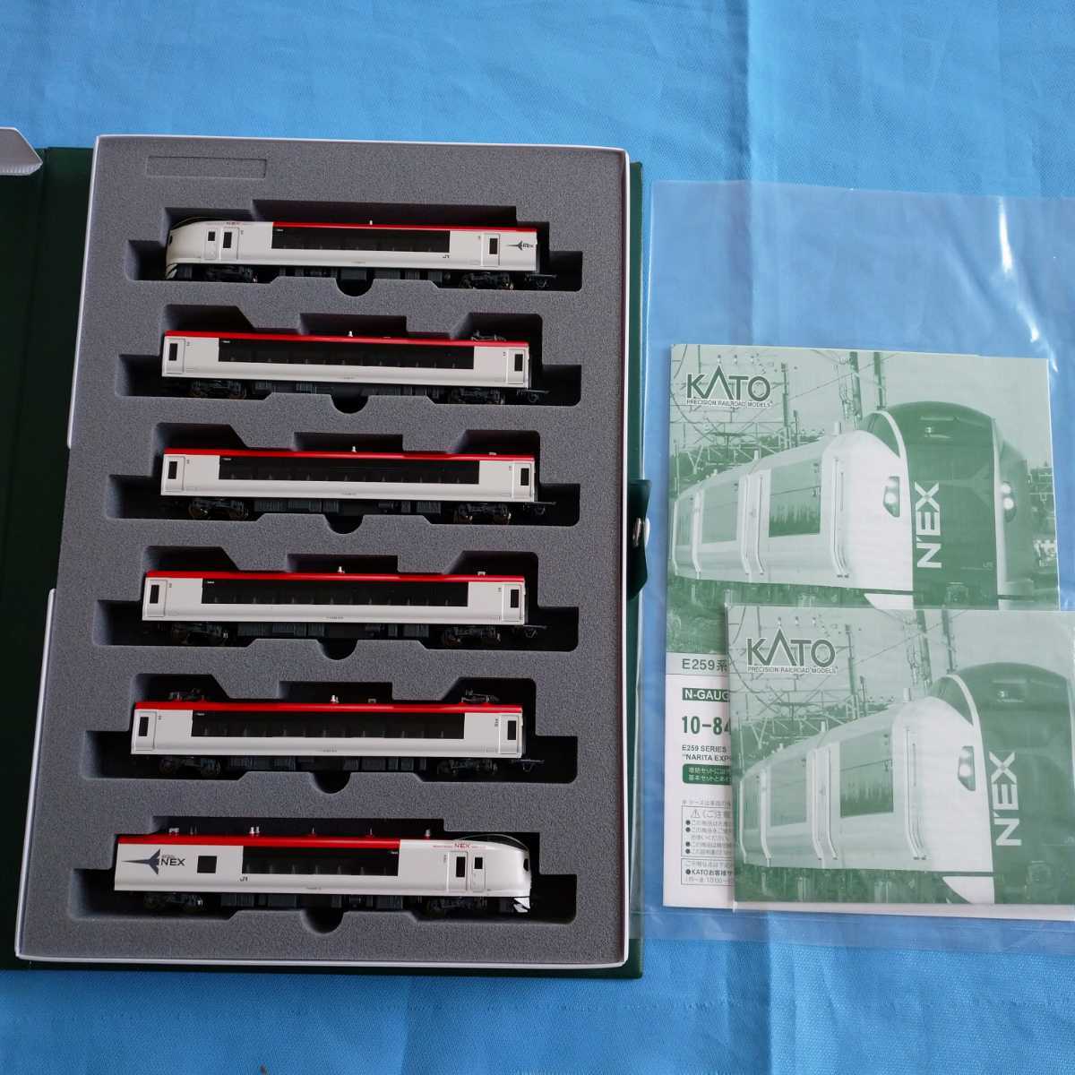即決!KATOカトー10ー848 E259系「成田エクスプレス」増結セット(3両)N