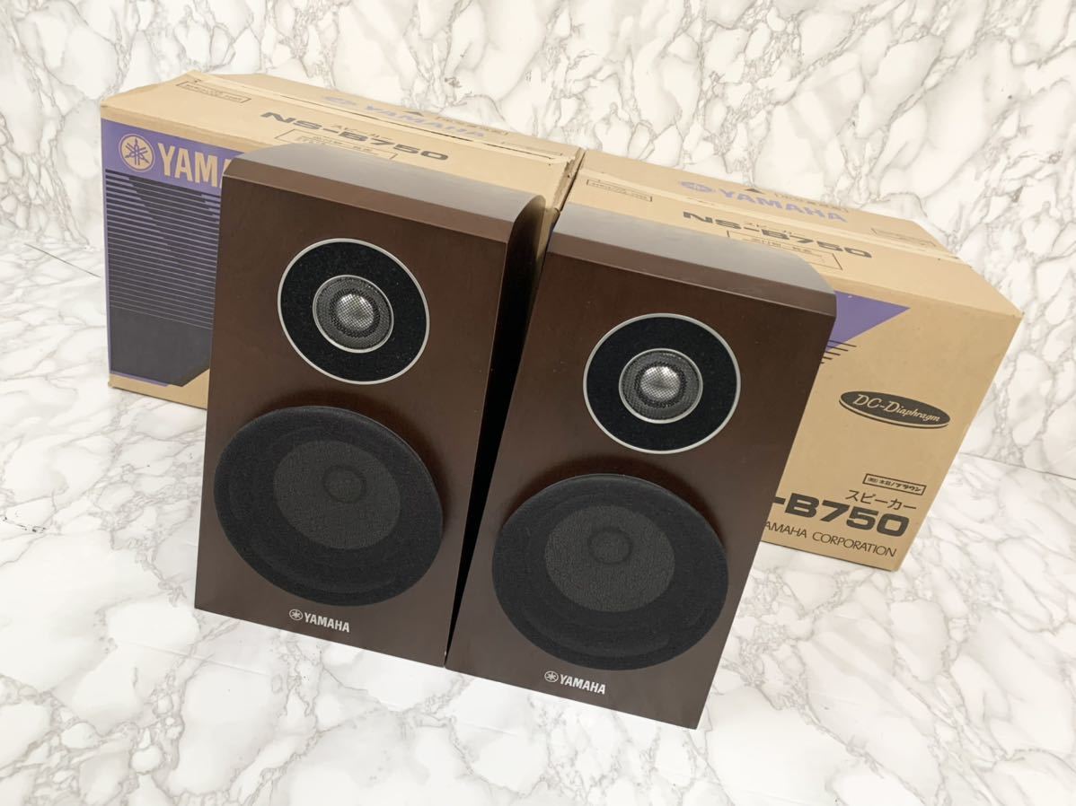 YAMAHA ヤマハ NS-B750 スピーカーペア 新品工具 www.spiralesdelux.fr