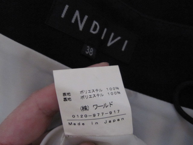  прекрасный товар * INDIVI замечательный полоса юбка size 38