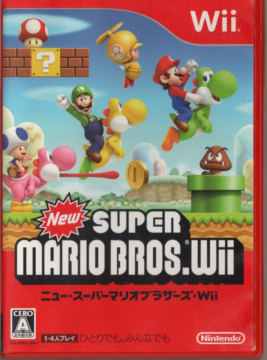 Wii ニュー・スーパーマリオブラザーズ.Wii 【中古品】即決_画像1