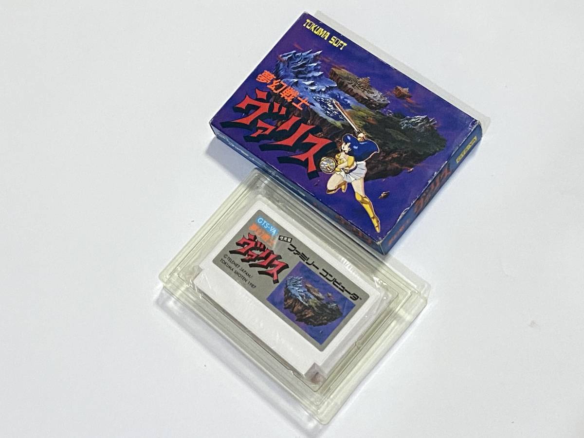 新品未使用 美品 夢幻戦士ヴァリス 珍品 レア ファミコン ヴァリス