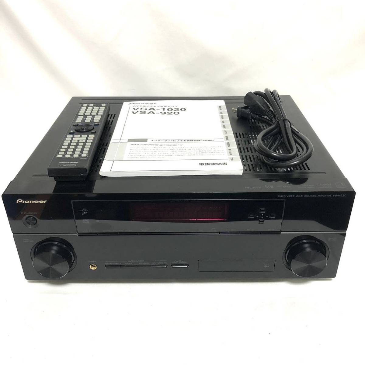 史上一番安い パイオニア AVマルチチャネルアンプ VSA-LX53