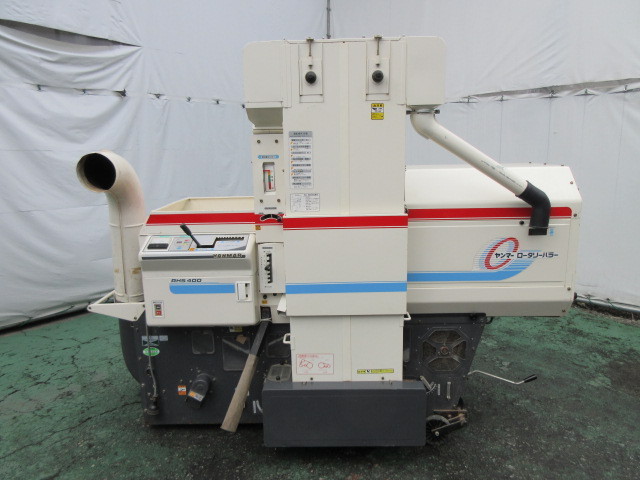 FX56 ヤンマー 籾摺り機 ロータリーハラー RHS400 4インチ もみすり機