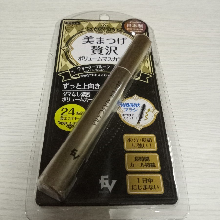 PayPayフリマ|美まつげ 贅沢ボリュームマスカラ ブラック PayPayフリマ|美まつげ 贅沢ボリュームマスカラ ブラック