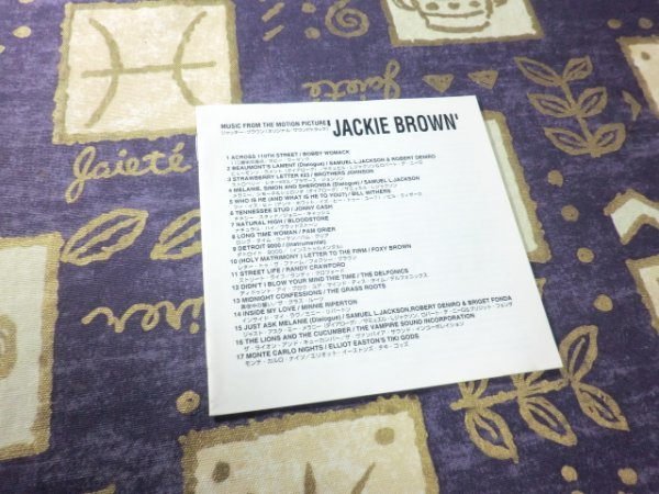 ★☆ケース新品★ジャッキー・ブラウン Jackie Brown タランティーノ オリジナル・サウンドトラック 4943674173822☆★の画像5
