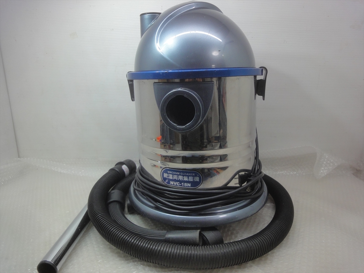 R23-2A6707/ 株式会社ナカトミ 業務用掃除機乾湿両用集塵機 NVC-18N 布