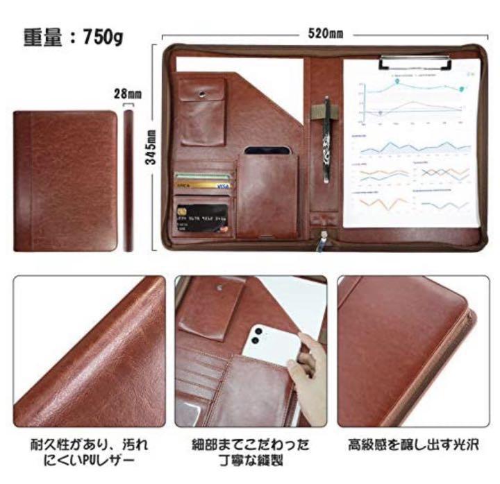  clipboard folding in half binder - document contract folder - business bag office work supplies go in job PU leather file pen holder attaching card-case 