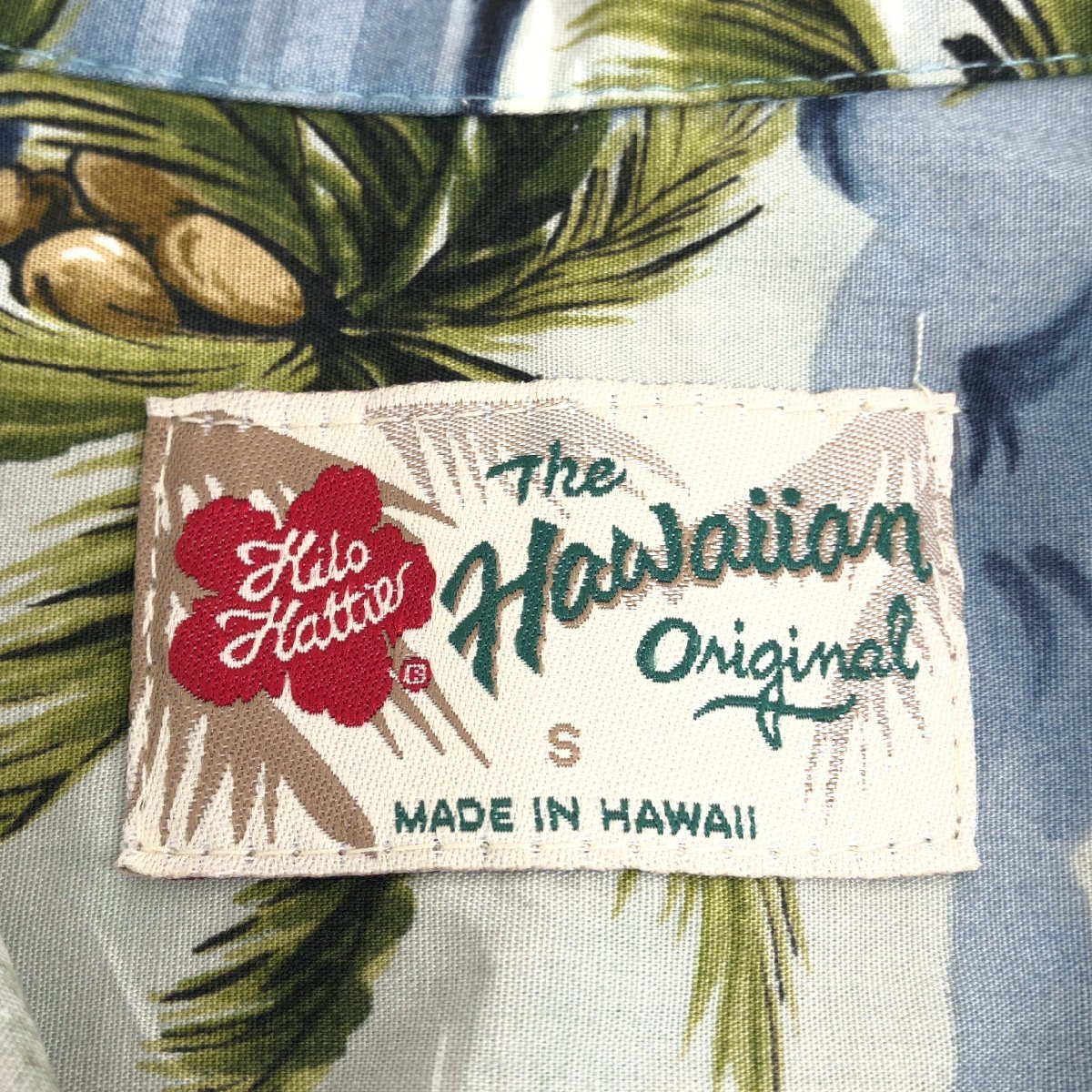 ハワイ製 Hilo Hattie ヒロハッティ ヤシの木柄 アロハシャツ S(JP:M相当) 総柄 半袖 USA製 アメリカ製 古着 メンズ 紳士 _画像3