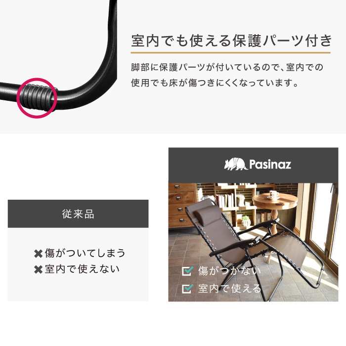★1円～★ PZ-OCH01 アウトドアチェア 折りたたみ リクライニング チェア リクライニング リクライニングチェア アウトドア リクライニング_画像9