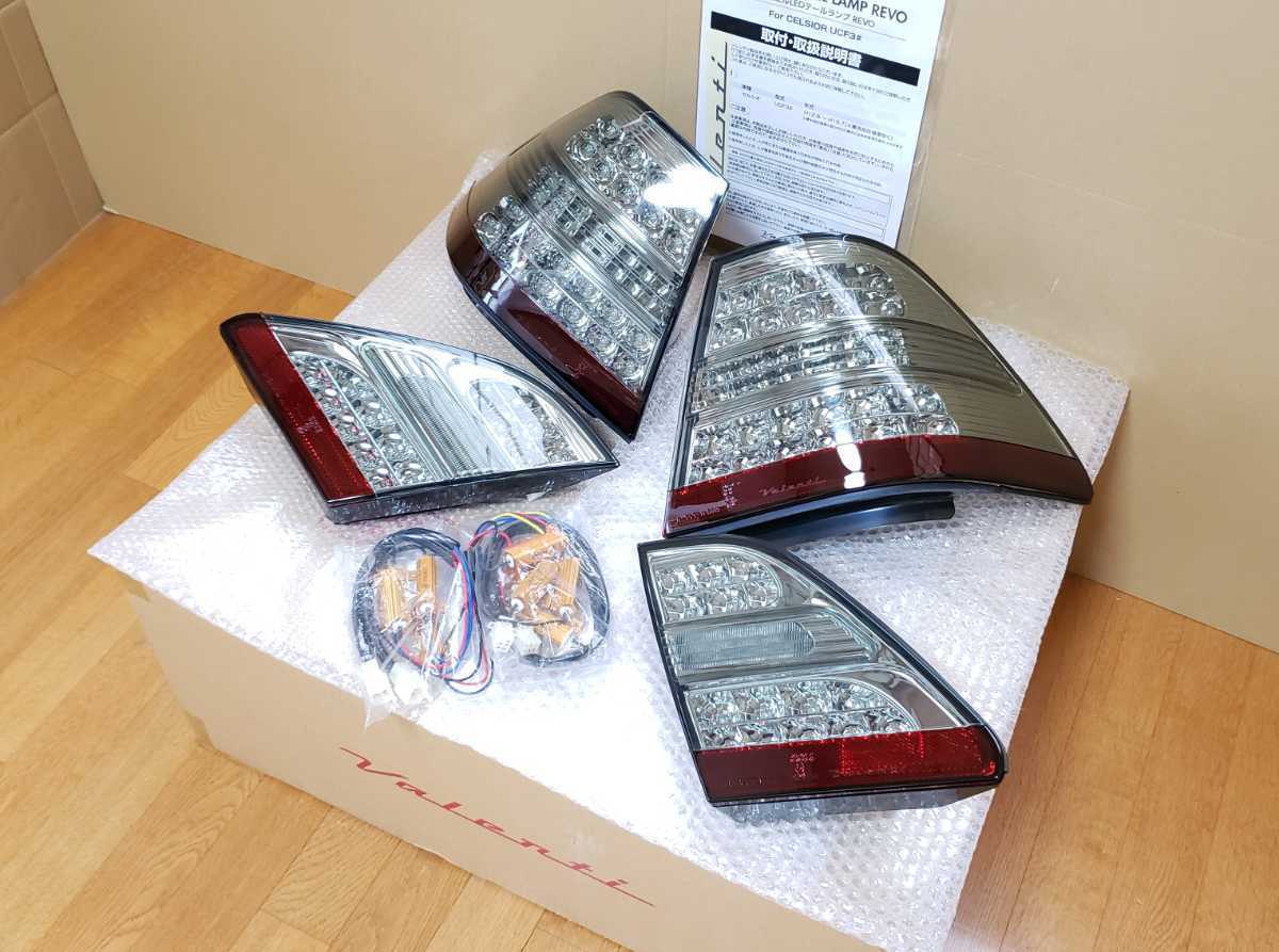 VALENTI│LED テールランプ│30 セルシオ 前期│ライトスモーク