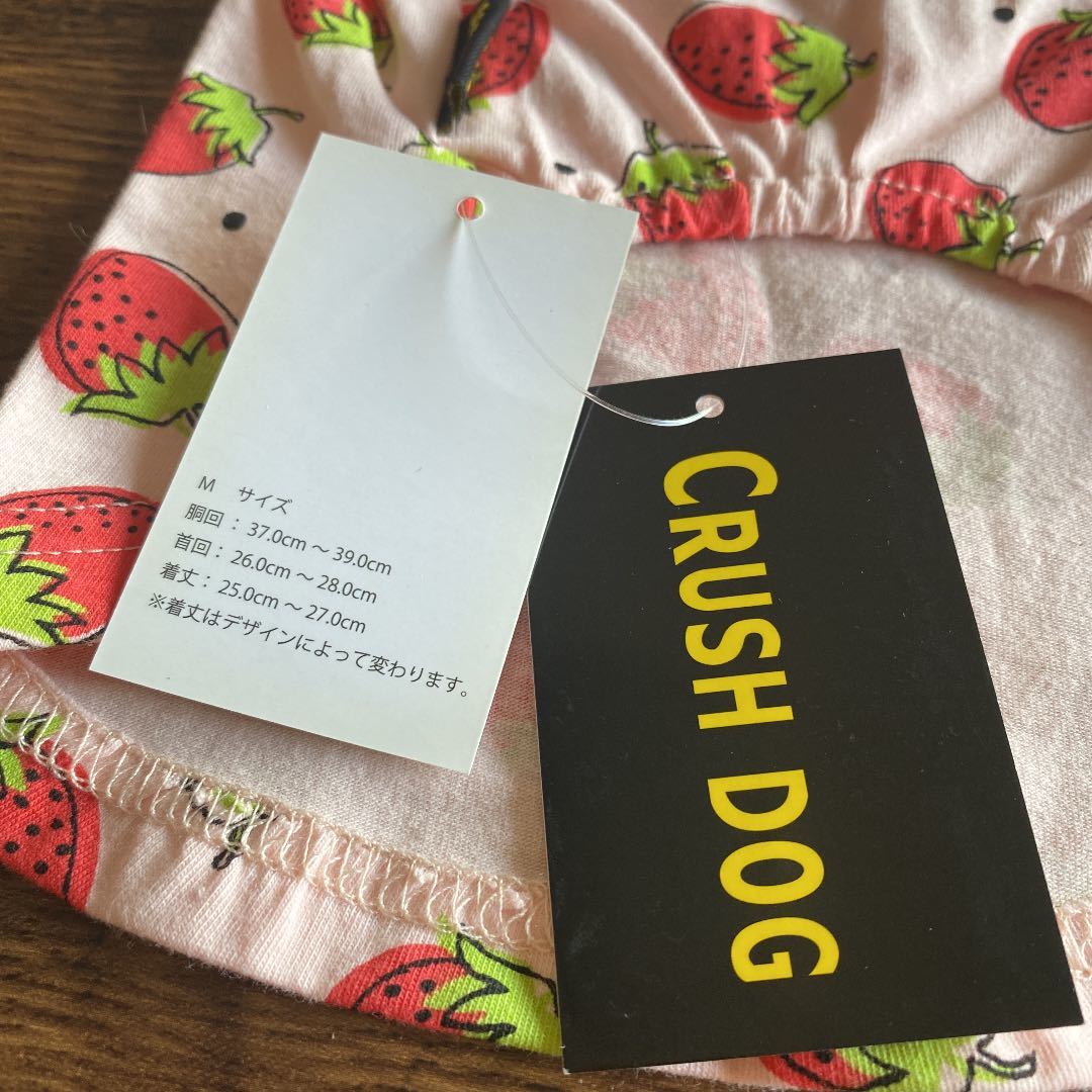 item_image_7