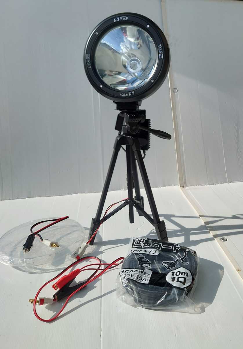 Damadake様 注文品 グリーンバルブ7インチ灯火採集 HIDライトトラップ 
