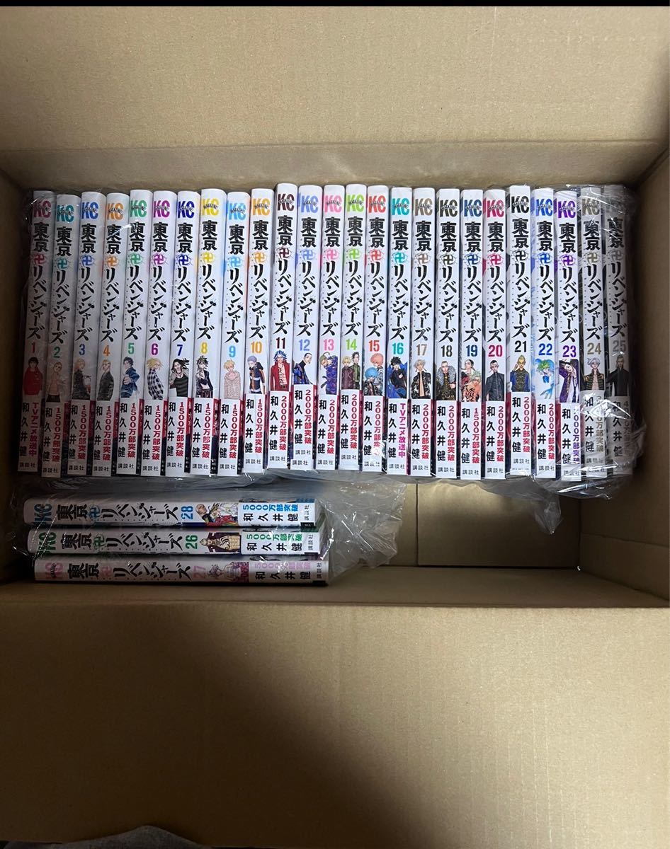 ☆送料込み☆東京卍リベンジャーズ 全巻 1巻~28巻 | contifarma.pe