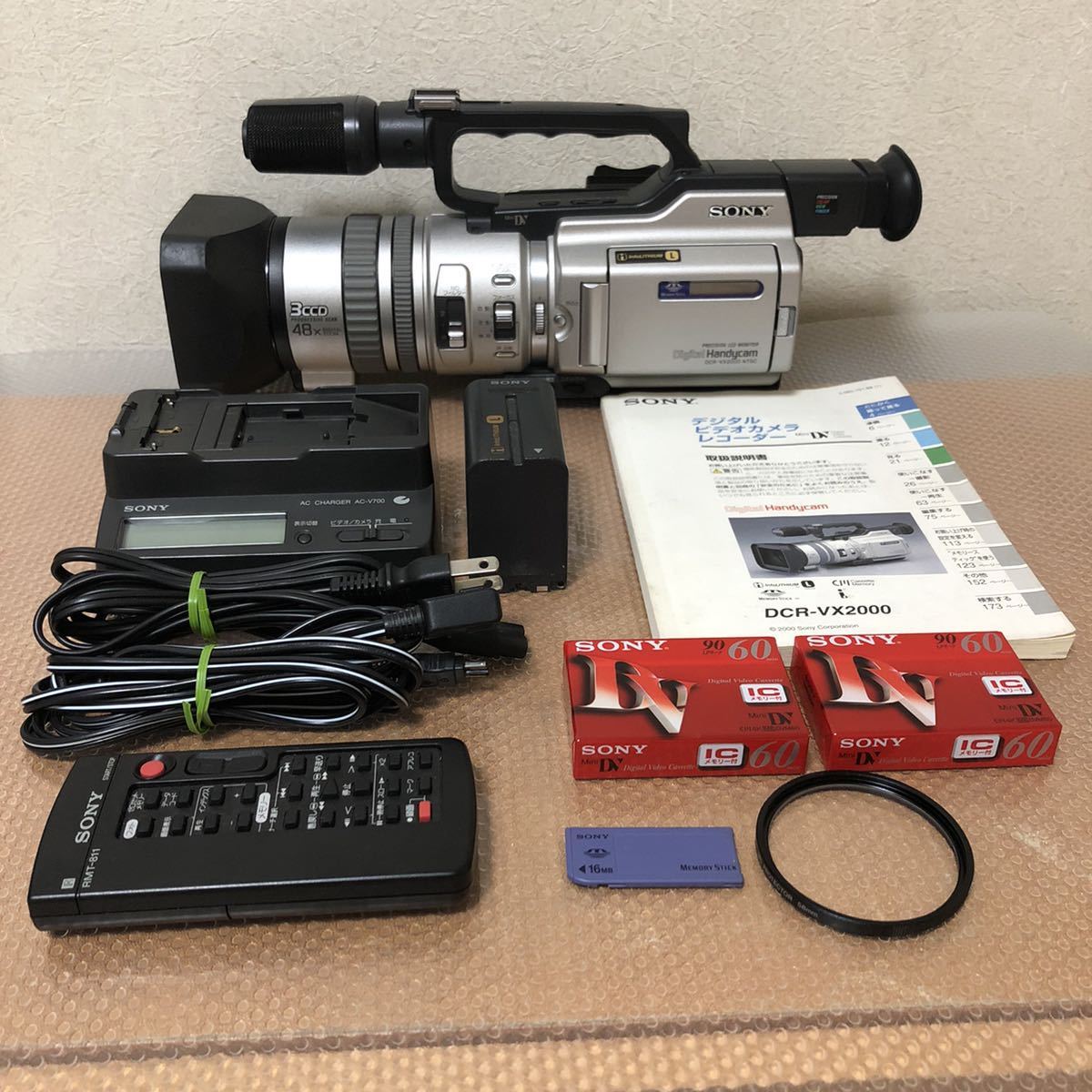 ヤフオク! - 極上品 ソニー SONY DCR-VX2000 ビデオカメラ デ...