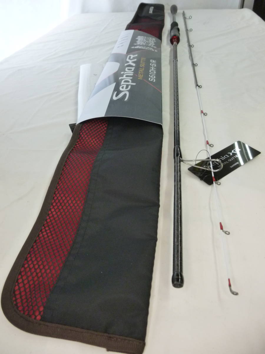 P-5694)☆新品☆ シマノ セフィア XR メタルスッテ S610H-S/R minnade