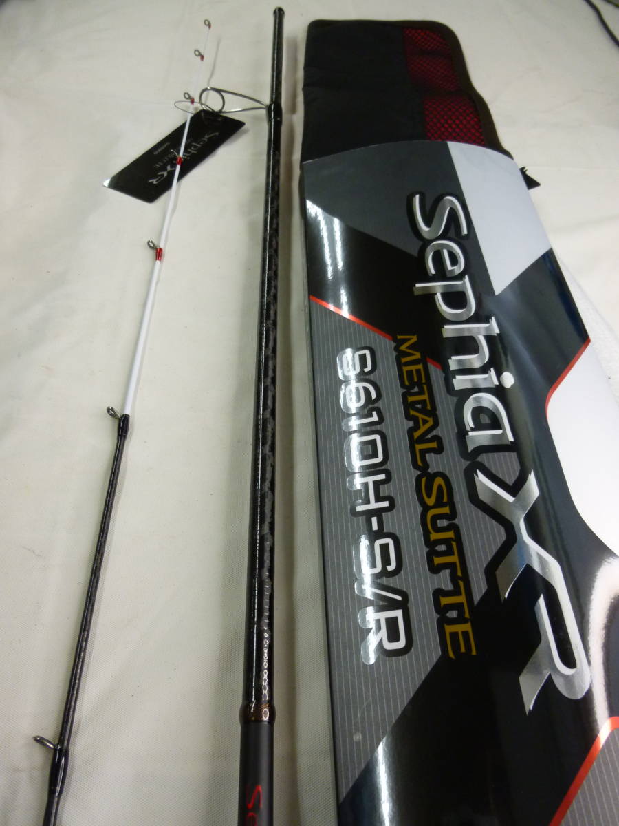 無料 シマノ 22 セフィアXRメタルスッテ S610H-S R sonhaflex.pt