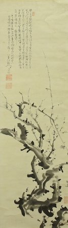 蘆江 梅図 掛け軸　掛軸　中古 日本画　紙に墨彩　 Japanese hanging scroll　レトロ_画像2