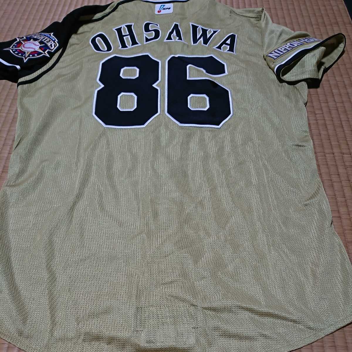 10200円 【期間限定】東北楽天ゴールデンイーグルス、松井稼頭央 10200円 【期間限定】東北楽天ゴールデンイーグルス、松井稼頭央
