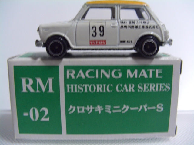 クロサキミニクーパーS | www.turboplus.cl