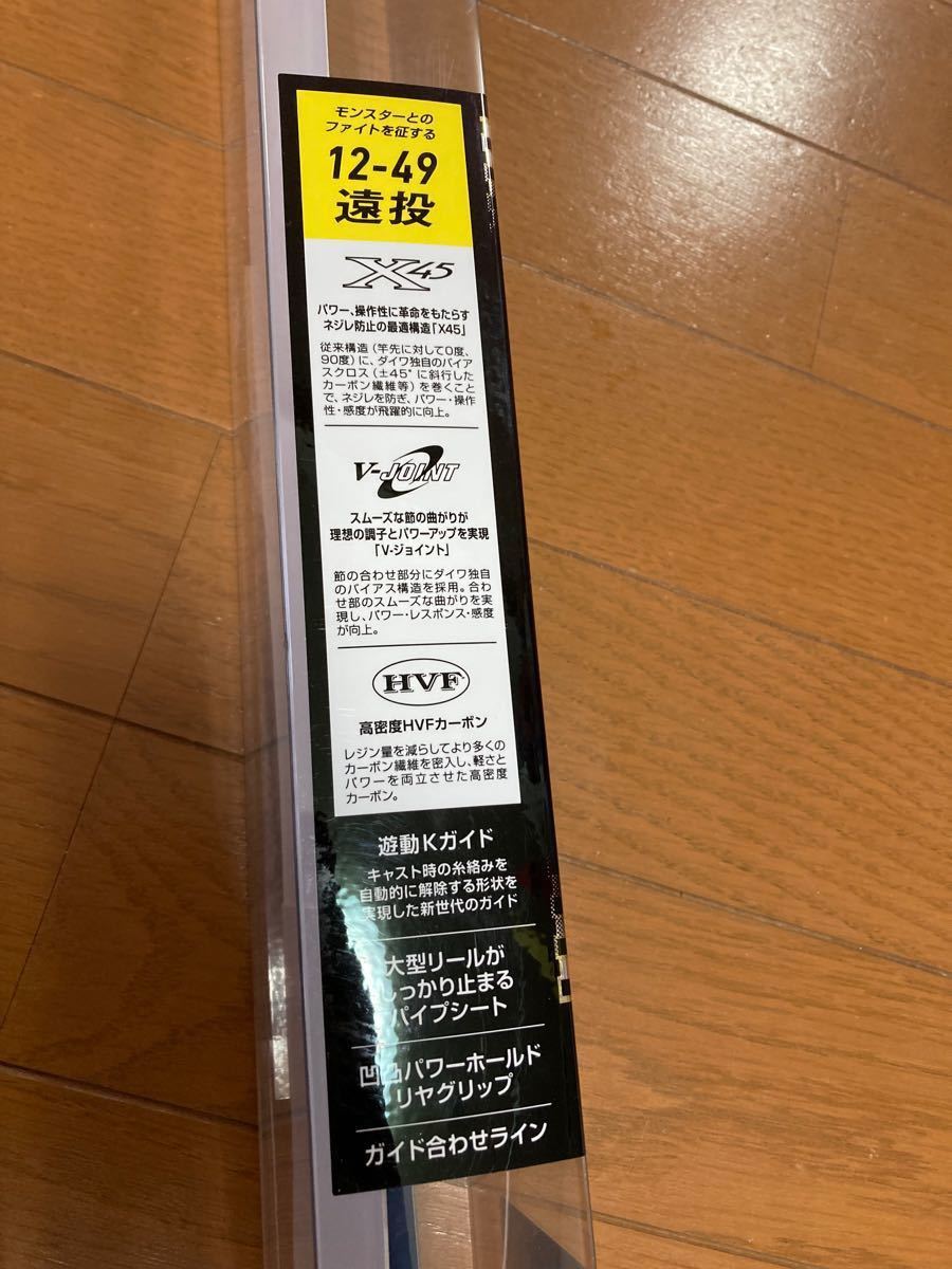 極美品】ガーラモンスター 12-49 ダイワ DAIWA タマン|Yahoo 極美品】ガーラモンスター 12-49 ダイワ DAIWA タマン|Yahoo