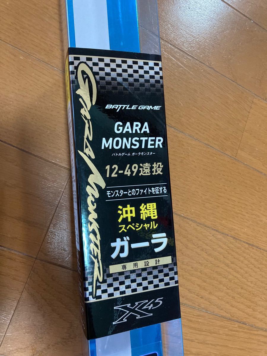 極美品】ガーラモンスター 12-49 ダイワ DAIWA タマン|Yahoo 極美品】ガーラモンスター 12-49 ダイワ DAIWA タマン|Yahoo