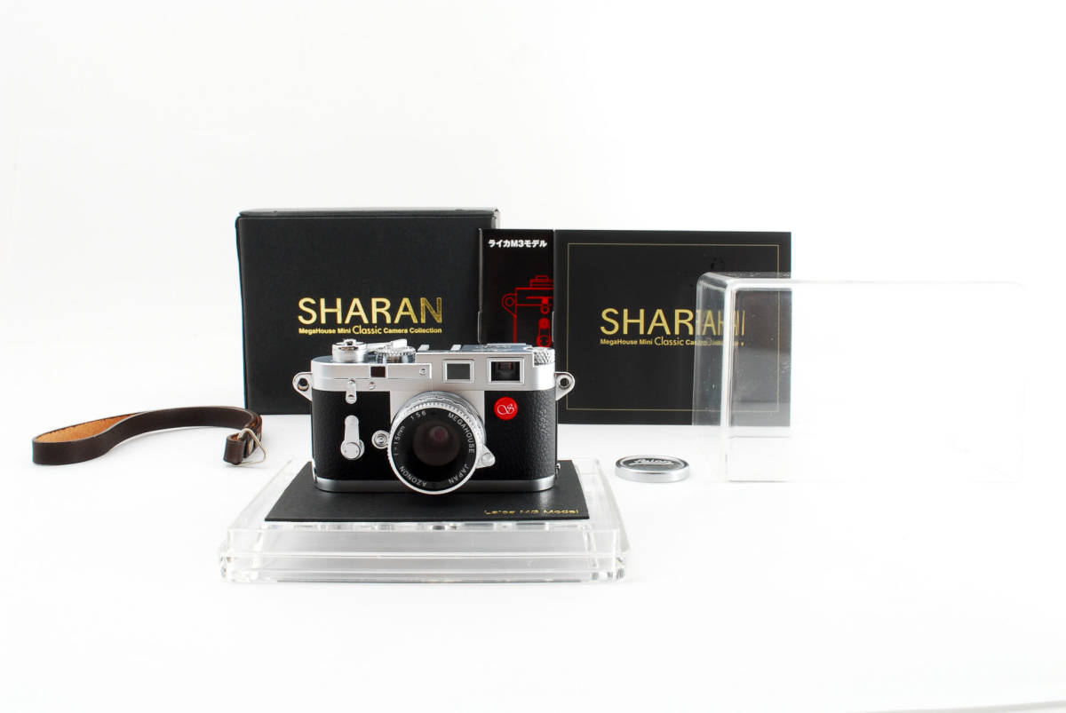 SHARAN mini classic camera collection-