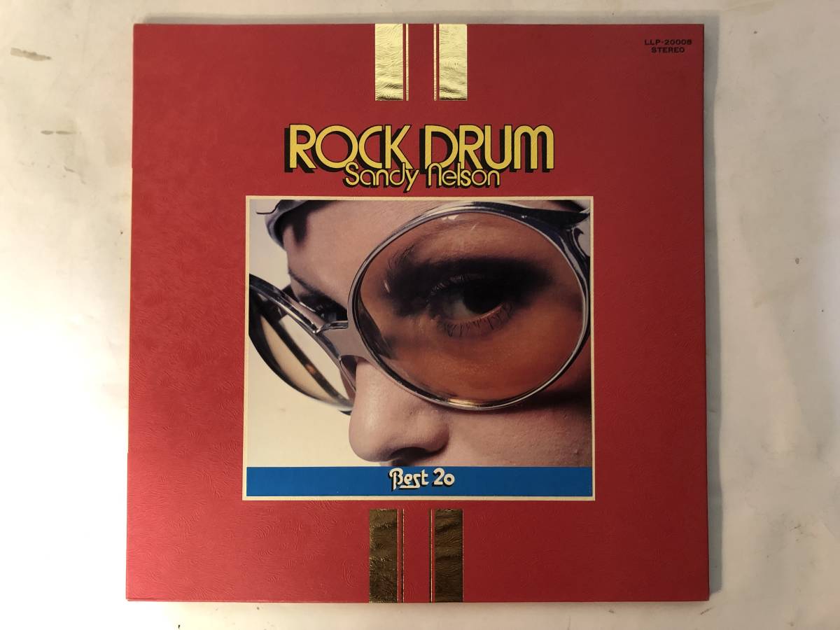 20606S 12inch LP☆ロック・ドラム・ベスト 20/ROCK DRUM BEST 20