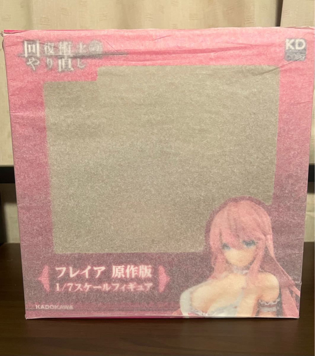 新品・未開封】KDcolle 回復術士のやり直し フレイア 原作版 1/7 完成