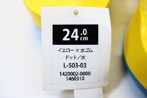 [ kimono fi] new goods zori pido heel geta TONE yukata yellow color polka dot bi bit stylish 24cm L size m-3579