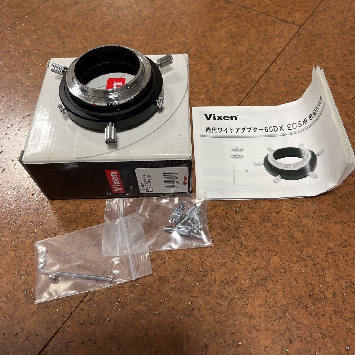 Vixen 直焦ワイドアダプター 60DX EOS用 ビクセン - www.shoppingdasbaterias.com Vixen 直焦ワイドアダプター 60DX EOS用 ビクセン - www.shoppingdasbaterias.com