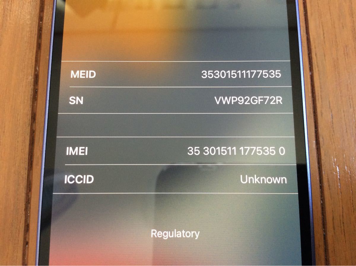 Softbank iPhone12 mini 64GB パープル デモ機 | www.schmetterlinghaus.at