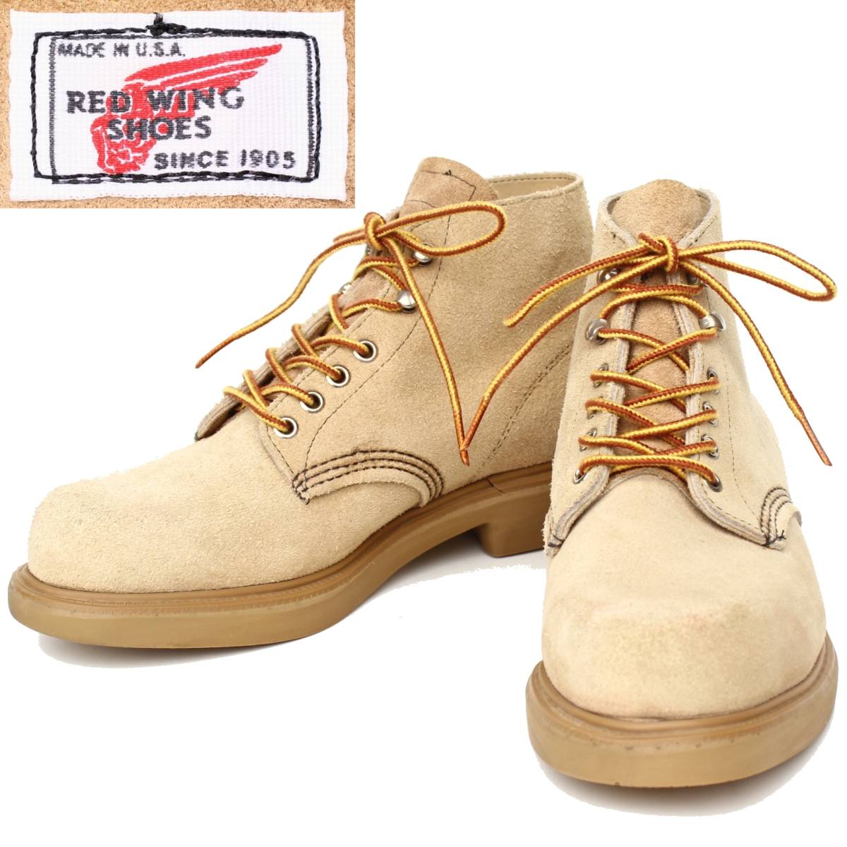 ☆安心の定価販売☆】 (スーパーソール (21511)希少94年製REDWING8128