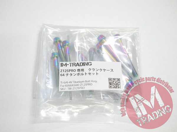 Z125PRO専用64チタン製クランクケースカバーボルトセット エンジンカバー テーパーキャップ 焼き色あり Ti-6Al-4V mg.net.do