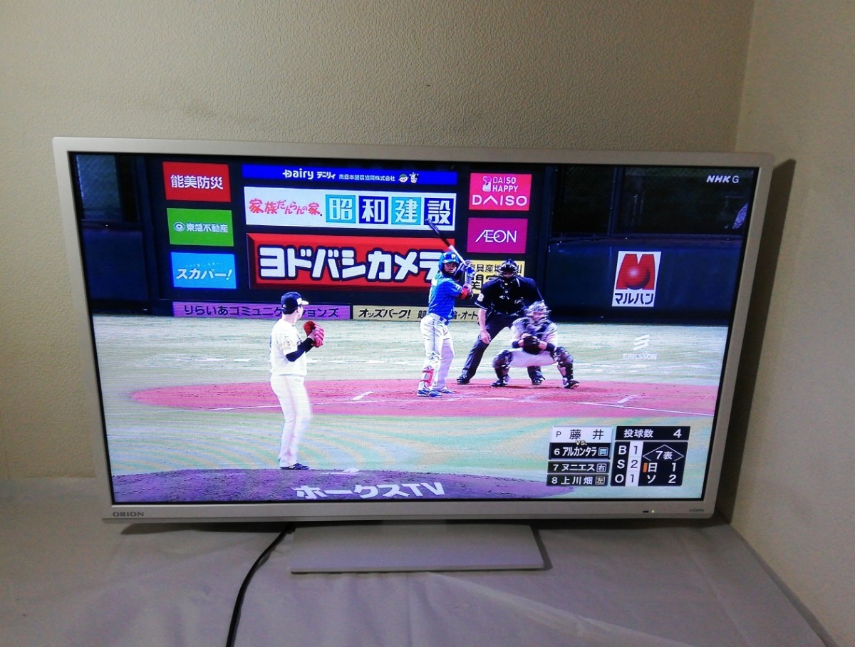 ORION テレビ 32インチ 外付けHDD付き | hybridstudio.in