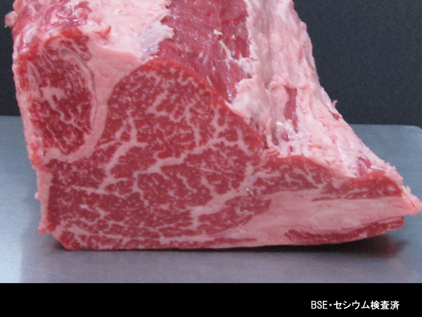 上州和牛 お中元 御中元 御歳暮 ギフト ヒレステーキ 450g 牛肉