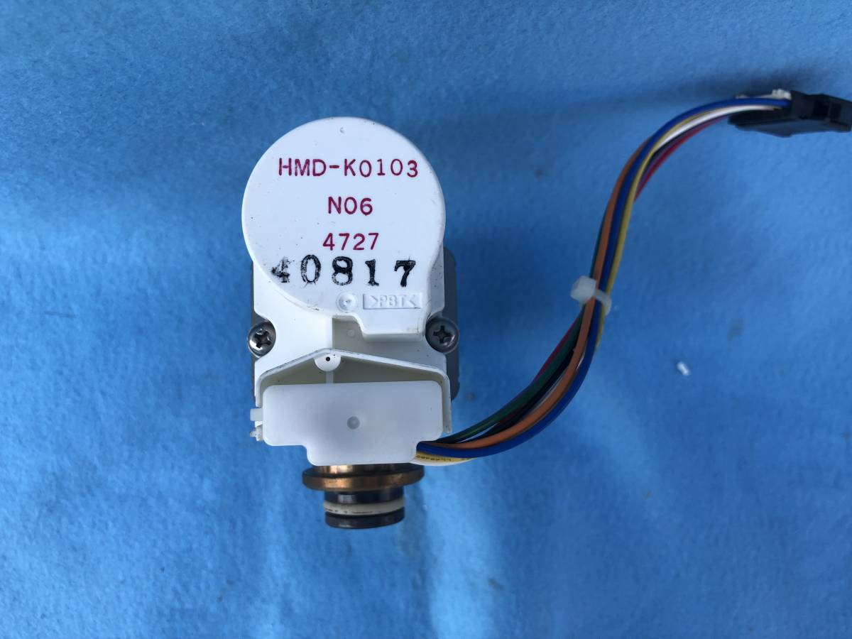 三菱 自動風呂給湯電気温水器 SRT-4667WFU-BL 部品 混合弁 HMD 三菱 自動風呂給湯電気温水器 SRT-4667WFU-BL 部品 混合弁 HMD