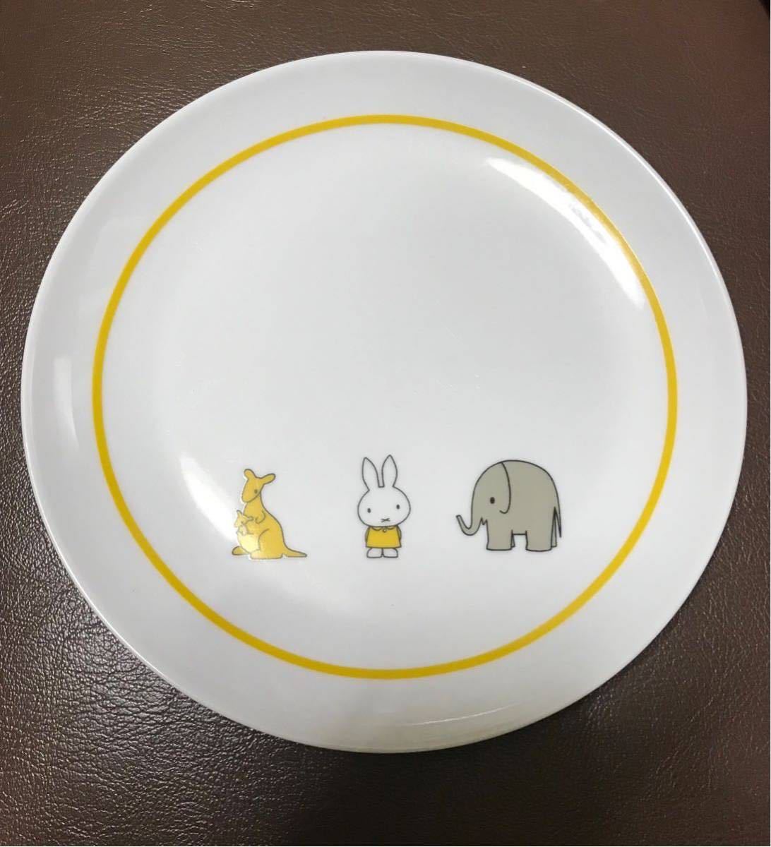  Miffy 2 pieces set . plate Lawson Miffy plate Novelty - not for sale plate . plate 